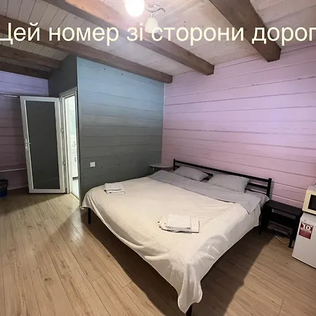 Дом отдыха львівський квартал Микуличин