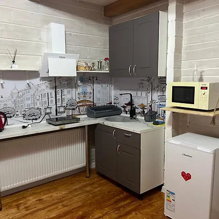 кольорове життя Holiday home